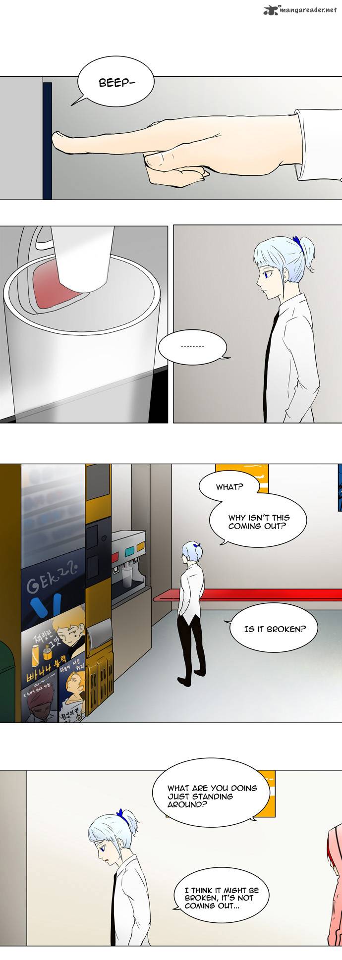 Tower of God Chapter 55 image 07